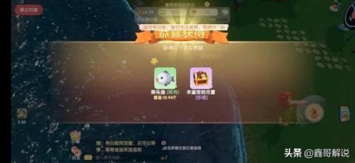 毛毛爆囧菇(杨辣毛毛虫叫什么)插图5