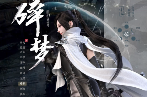 dnf御风者加点2022(dnf职业加强最新消息)