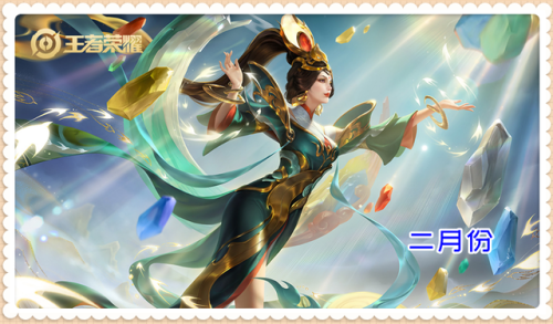 造梦西游3寅虎(寅虎元帅专属技能怎么领悟)插图1