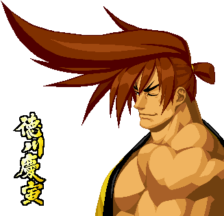 侍魂4人物介绍(侍魂人物大全名字)插图48