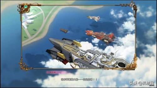 新樱花大战(ps4新樱花大战值得买吗)插图5