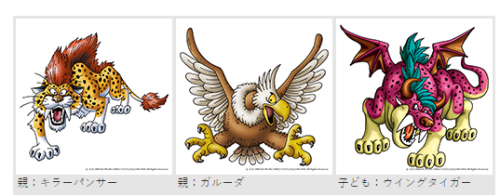 怪兽仙境金手指代码(ps版怪兽仙境1·2金手指)插图4