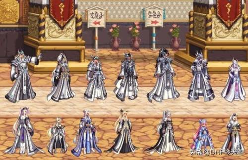 dnf天12(地下城天12外观)插图4