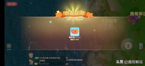 毛毛爆囧菇(杨辣毛毛虫叫什么)插图34