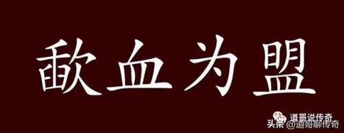 暗黑战士(传奇暗黑战士在哪个地图)插图2