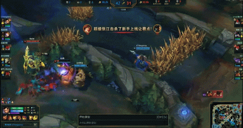 无限火力到几号结束2022(无限活力还有几天)插图3