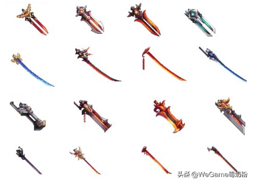 dnf所有武器大全图片(地下城武器大全列表)插图7