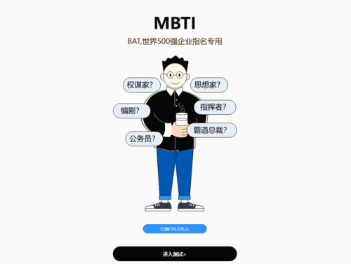 电脑网页游戏大全(最新的游戏)