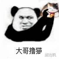 阴阳师伊吹图片(阴阳师伊吹是须佐养的吗)插图2