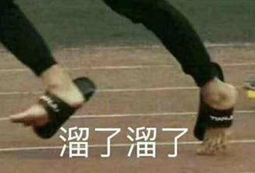 阴阳师御魂方案大全(阴阳师五星御魂怎么处理)
