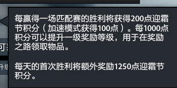 刀塔食人魔魔法师(食人魔法师搞笑台词)插图9
