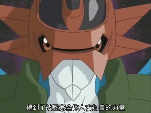 数码宝贝世界复原攻略(数码宝贝reincarnation攻略)插图61