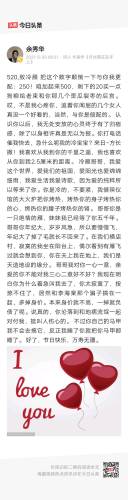 2324游戏(2323wan游戏平台)插图1