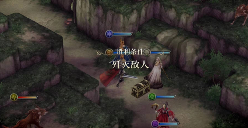 最终幻想勇气启示录幻影战争(ffbe幻影战争汉化)插图2