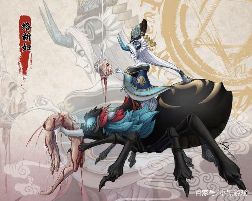 阴阳师络新妇传记(cv伊藤静的传记)插图5