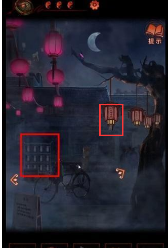 纸嫁衣4第二章攻略(红嫁衣4全章游戏攻略)插图5