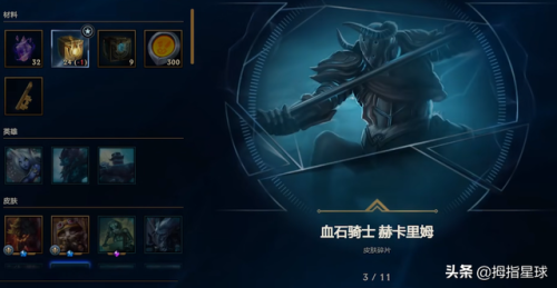 战地法师泽拉斯为什么不让买(决战艾泽拉斯)插图13