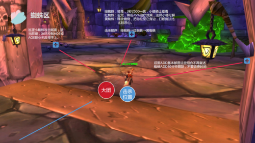 魔兽世界纳克萨玛斯攻略(60级纳克萨玛斯详细攻略)插图1