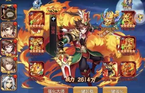 坚不可摧必过阵容(5000阳光最佳阵容)插图3