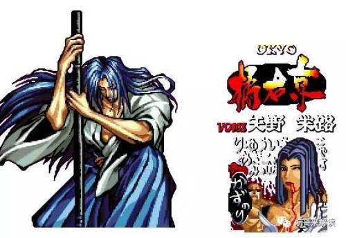 侍魂4人物介绍(侍魂人物大全名字)插图11