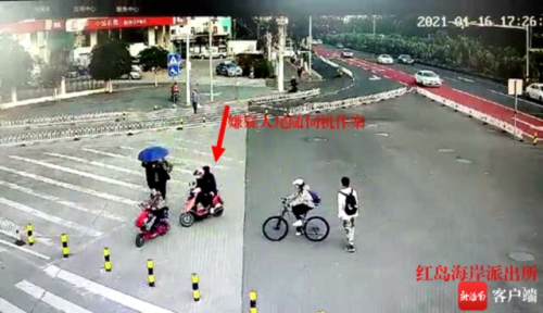 尾行游戏怎么抓捕(抓捕类游戏)插图