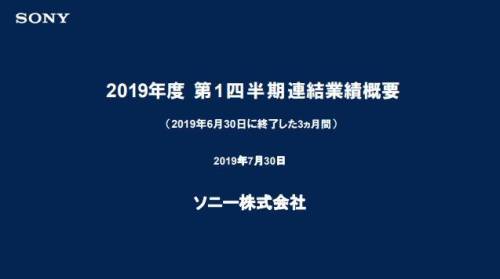 塞尔达传说缩小帽滚骨碌山攻略(塞尔达传说缩小帽外来大叔的碎片)插图6
