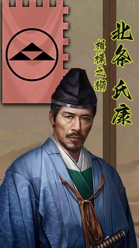 世界征服者2将领数据(世界征服者2各国指挥官)插图3