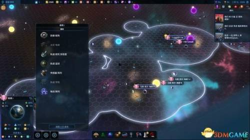 文明4新手入门(文明4开局怎么发展快)插图55