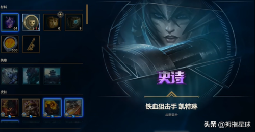 战地法师泽拉斯为什么不让买(决战艾泽拉斯)插图33