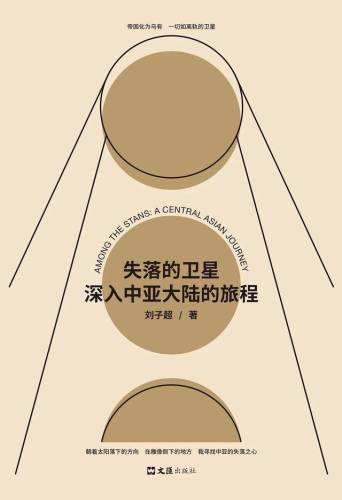 洛克王国丰羽嘴龙超进化(洛克王国公认已绝版宠物)插图2
