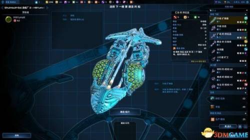 文明4新手入门(文明4开局怎么发展快)插图75