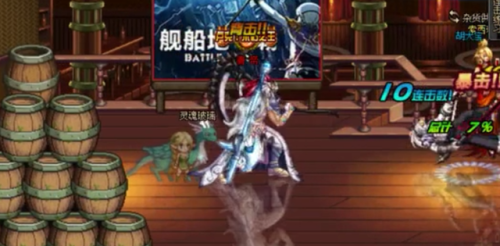 地下城复仇者是什么职业(dnf复仇者是哪一年出的)插图1