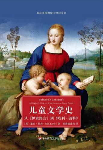 洛克王国丰羽嘴龙超进化(洛克王国公认已绝版宠物)插图1