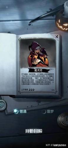 什么单机手机游戏好玩推荐(华为手机单机游戏排行榜)插图1