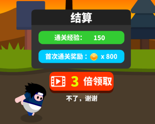 乖乖猪世界手机能玩吗(4399小游戏乖乖猪世界)插图22