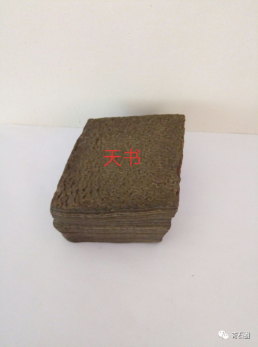 造梦西游3苍龙戒和玲珑玉(造梦西游3哪个饰品最好)插图9