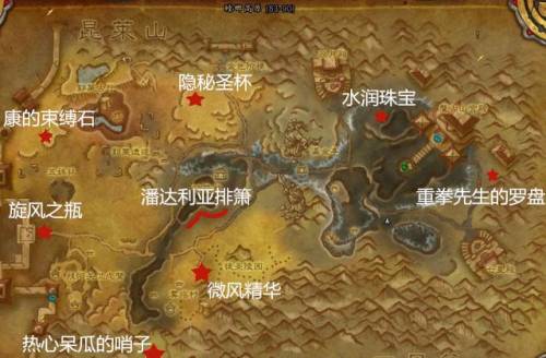 洛克王国卡拉在哪(洛克王国伊瑟拉怎么得)插图2