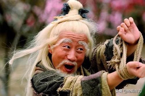 九阴真经药师产物大全(九阴真经至宝药剂怎么做)插图6