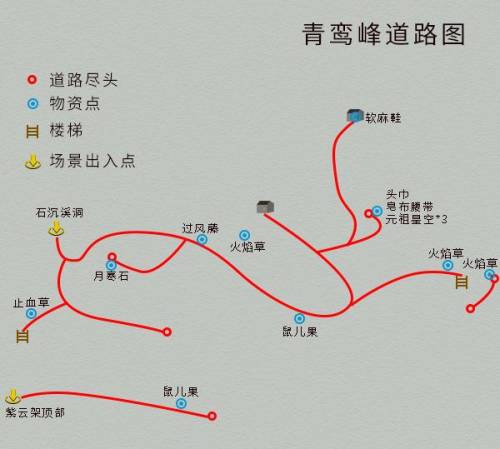 仙剑四地图攻略(仙剑4地图图文详细)插图1