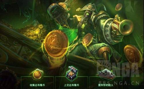 守望先锋万圣节皮肤哪个值得入手(守望先锋节日活动列表)插图12
