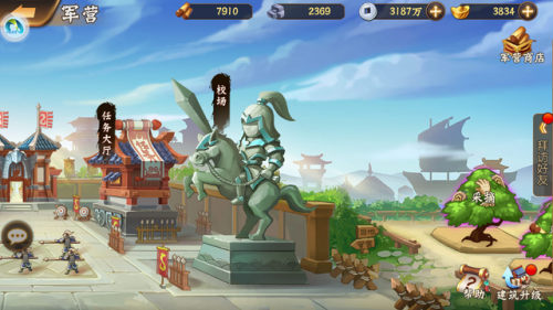 一款很老的单机农场游戏(养鸡捡鸡蛋养牛捡牛奶的游戏)插图