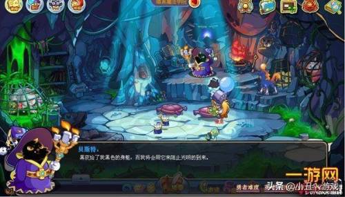 洛克王国贝斯特怎么培养(贝斯特物攻还是魔攻)插图2