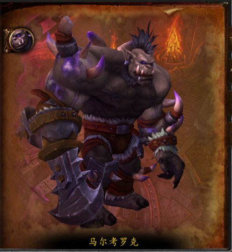 决战奥格瑞玛又臭又长(决战奥格瑞玛详细路线)插图37