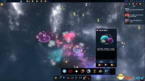 文明4新手入门(文明4开局怎么发展快)插图54