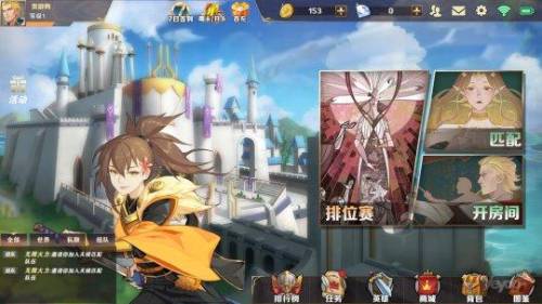 休闲竞技网页游戏(网页版游戏推荐)插图3