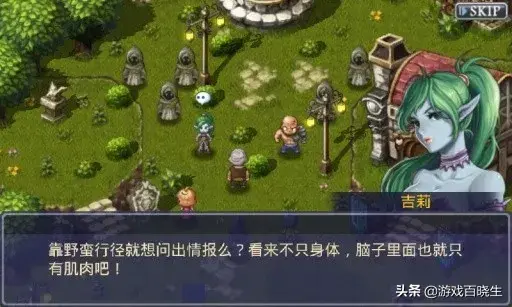 卡利戈猎人(高版本怎么玩卡利戈猎人)插图21