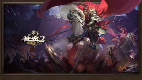 神迹大陆李连杰(黎明李连杰代言正版奇迹mu)插图3