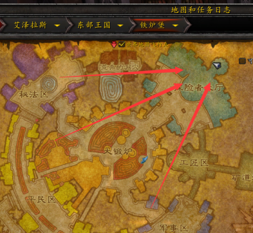 魔兽世界飞行点全开哪买(巨龙群岛小号怎么跳主线)插图4
