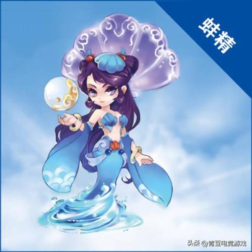 梦幻西游各场景稀有召唤兽(梦幻西游稀有宝宝有哪些)插图2