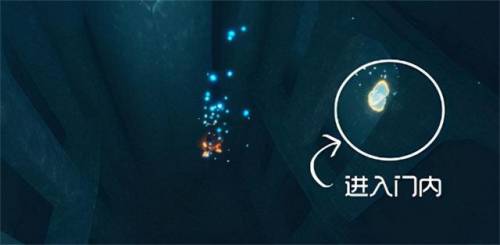 光遇潜海季最后一个任务(光遇潜海季最大的龙)插图6